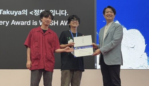 【アワード受賞報告】「プチョン国際ファンタスティック映画祭」併設企画マーケット「NAFF It Project」にてVIPO支援の2つの日本企画が主要賞を受賞！