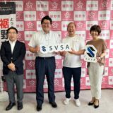 一般社団法人静岡ベンチャースタートアップ協会 篠原 豊理事長ら裾野市の村田市長を表敬訪問