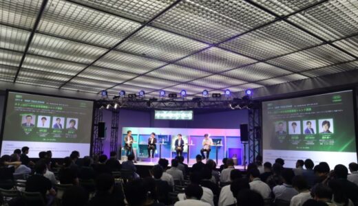 【登壇レポート】スペースシードホールディングス代表・鈴木健吾、IVS2025でテクノロジーの社会実装事例を報告