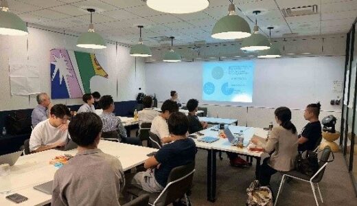 事業拡大に向けた集中支援を行うアクセラレーションプログラムの参加者を募集！