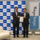 東京都と東京農工大学が、大学との協働による「都市型農業の新たなモデル」の構築に向けた事業実施に係る協定を締結