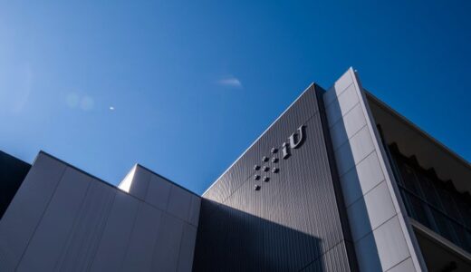 iUとINFINIT8、グローバル IP ビジネス研究機関「GIPI：Global IP Institute」を共同設立