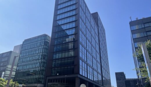TKP、天神ビッグバンの象徴的施設「天神ブリッククロス」内にオフィスバンケットを開業〜fabbitと連携し、多層的ビジネスインフラを構築〜