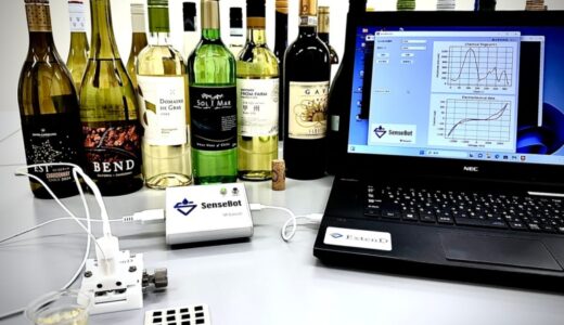 ダイヤモンドセンサーで新たな市場の創出に挑戦します。 株式会社ExtenDが資金調達を完了しました。
