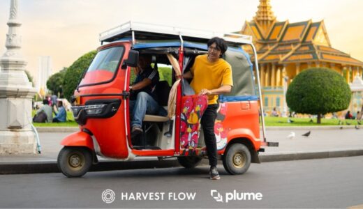 HARVEST FLOW、Plume Network上にRWAモビリティ向け新ローンプールを開設——初回は東南アジアのトゥクトゥク