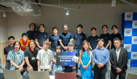 Chammi、「SBI Entertainment Acceleration（SEA）」に採択。デモデイにて、バンダイナムコ021ファンド賞を受賞