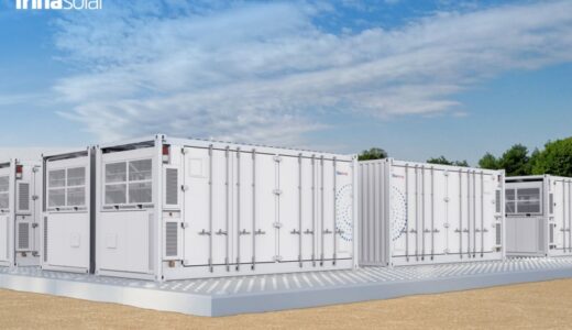 トリナ・ストレージ、アジア太平洋で2.4GWhを推進 自社開発の大型蓄電池システム「Elementa」でユーティリティ向けBESSの展開を拡大