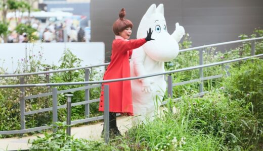 ムーミン80周年を祝して、フィンランドが特別イベントを開催！8月9日（土）に「ムーミンの日」イベントをEXPO 2025大阪・関西万博の北欧パビリオンで体験