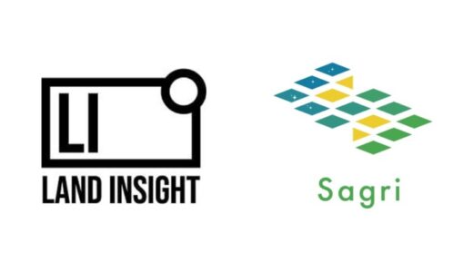 サグリ株式会社、LAND INSIGHTと衛星データを活用した作付け状況判定で業務連携を開始