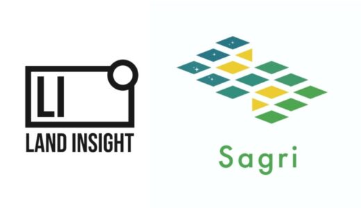 LAND INSIGHTとサグリ株式会社、衛星データを活用した農作物作付け状況判定で業務連携を開始