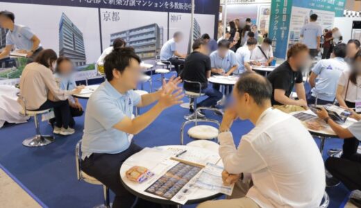 会社の“次の一手”がここに！経営・AI/DX活用・人材課題などの最新ソリューションが集まる展示会、大阪で初開催