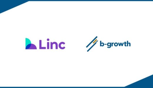 株式会社LincがBtoBマーケティングに特化した業務委託マーケターマッチングサービス「b-growth Pro」を導入