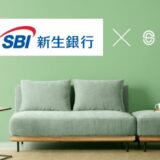 クラス、SBI新生銀行より成長支援ローンでの資金調達を実施。SBIグループとの連携を強化し、循環経済型ビジネスのさらなる拡大へ