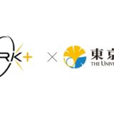 東京大学法学部にて、松尾研発スタートアップSpark+が「産業DXと法務」をテーマに講演