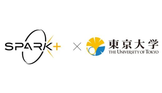 東京大学法学部にて、松尾研発スタートアップSpark+が「産業DXと法務」をテーマに講演