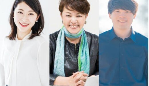 【社会的インパクト創出へ本格参入】Dialogue for Everyone、 インパクト戦略の策定・実行を開始