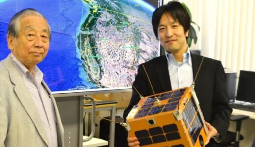 TEPエンジェル出資先企業 上場のお知らせ