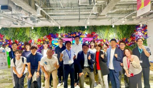 【イベントレポート】SVSAが企画・運営裾野市長ら11名が参加、愛知県でスタートアップ視察・交流ツアーを実施