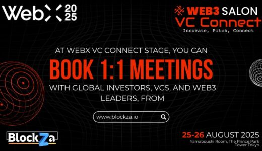 Web3 Salon | VC Connect Stage at WebX2025