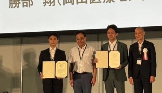 【心リハ学会YIA優秀賞】代表取締役 寺嶋 一裕が第31回日本心臓リハビリテーション学会学術集会「Young Investigator Award」優秀賞を受賞
