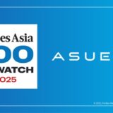 アスエネ、「Forbes Asia100 To Watch 2025」に日本のEnergy & Green Tech領域の企業として選出