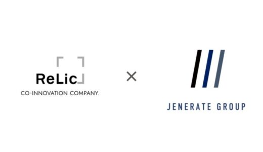 RelicとJenerate Groupが連携、北米スタートアップへの業務提携を包括支援する海外スタートアップ連携型事業共創サービス「IDEATION Cloud + Bridge」を提供開始