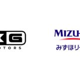mibotを活用した『通勤向けサービス』の事業化、及び法人・自治体向け展開に関する資本業務提携