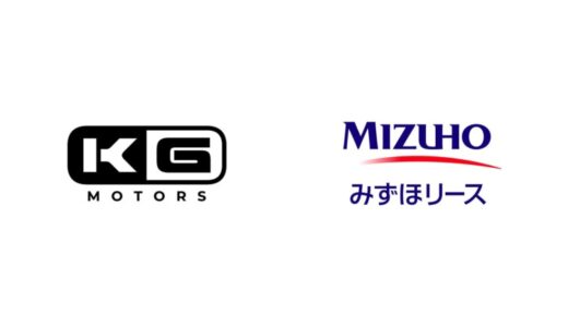 mibotを活用した『通勤向けサービス』の事業化、及び法人・自治体向け展開に関する資本業務提携