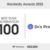 医療の民主化に挑むドクターズプライム、「Wantedly Awards 2025|BEST TEAM NOMINATION 100」に40000社の中から選出