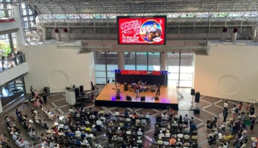【入場・相談無料】9月6日（土）開催！「実家と空き家の相談会 in KOBE」 芸人サバンナと収納王子コジマジックのトークショーと無料相談ブースを設置。神戸市役所と協定企業にて開催