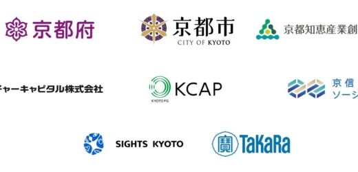 独立系VCの01Booster Capital、スピンオフ支援プログラム「SPINX KYOTO（京都開催）」の募集開始