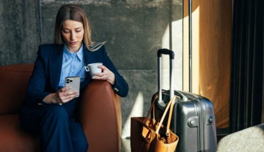 Amex Trendex: 最新の出張トレンド調査