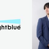 株式会社Lightblue、新取締役CFOに紫安 勇成が就任 ~Morgan Stanley出身のCFOを経営陣に迎え、経営体制を強化~