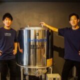 福岡発クラフトサケ酒蔵「LIBROM」の循環型酒造りを応援するファンド、募集開始。
