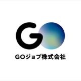 社会経済を支えるエッセンシャルワーカーの人手不足解決に挑む GOジョブ株式会社を設立