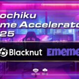 松竹ベンチャーズ、ゲーム特化グローバルアクセラレータープログラム『Shochiku Game Accelerator 2025』応募総数約200社の中から採択企業2社が決定