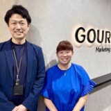 現役看護師で登山家の渡邊直子氏とのスポンサー契約を締結 | ゴウリカマーケティング