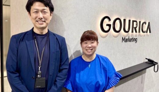 現役看護師で登山家の渡邊直子氏とのスポンサー契約を締結 | ゴウリカマーケティング