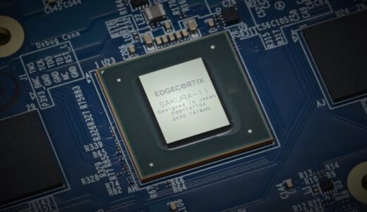 Pacific Bays Capital、次世代エッジAI半導体のリーディングカンパニー EdgeCortix に投資