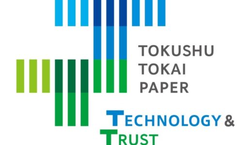 卸電力市場を活用して自家発電設備等の運用を最適化するシステムを提供、大規模製造業における大幅コストダウンと脱炭素の両立をサポートする「Flying Duck」、１億円超の資金調達を実施しました。