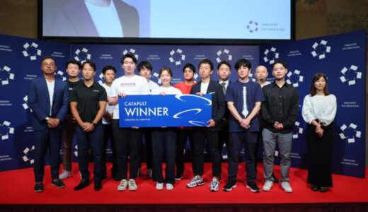 ICC KYOTO 2025「スタートアップ・カタパルト」で、ASTRA FOOD PLANが優勝