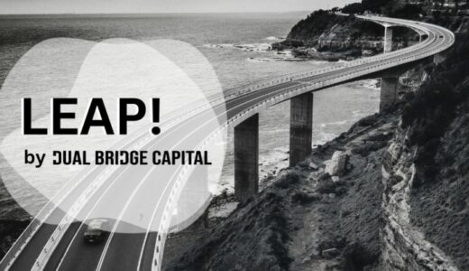 Dual Bridge Capitalが新プログラム「LEAP!」の募集を開始