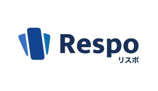 EC向け積立決済SaaS『Respo（リスポ）』を提供する株式会社リスポへ出資