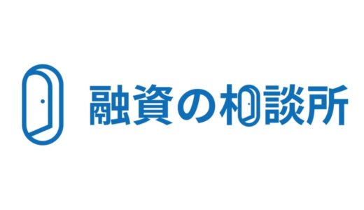 株式会社ビジクリと株式会社ゼニス、業務提携を締結