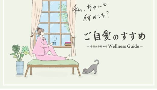 パーソナル食事指導サービスのeatas株式会社が9/19（金）〜9/20（土）博多阪急で管理栄養士による「糖化年齢」測定、食事診断・相談イベント開催