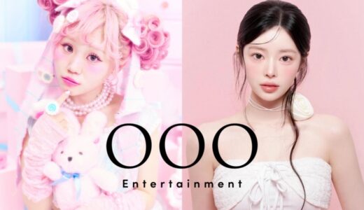 フォロワー総数2,000万人突破！次世代を担う『ののち』『ユ・へウォン』が加入し、女性レーベル「OOO Entertainment（スリーオー）」がさらなる拡大へ