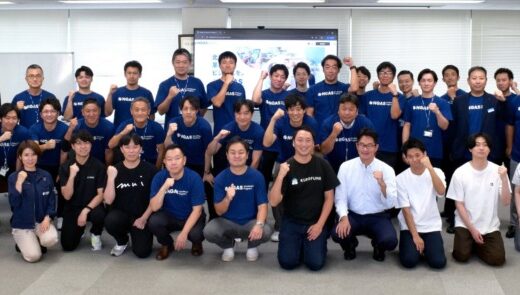 北陸発!エネルギーとくらしの未来を共創日本海ガス絆HD主催01Boosterが共同運営する「NGAS-AcceleratorProgram」3rdBatchの採択スタートアップ発表＆キックオフ開催報告