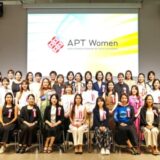 株式会社BetterDays、東京都の女性ベンチャー成長促進事業「APT Women」に採択