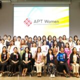 Chammi、東京都の女性ベンチャー成長促進事業「APT Women」10期生に採択