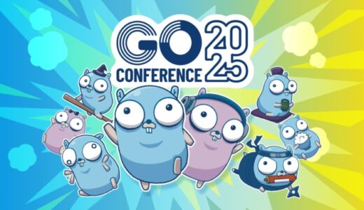 「Go Conference 2025」にスポンサー企業として参加します